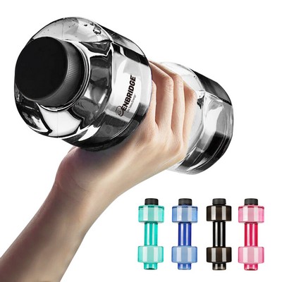Dumbbell Shaped Water Bottle