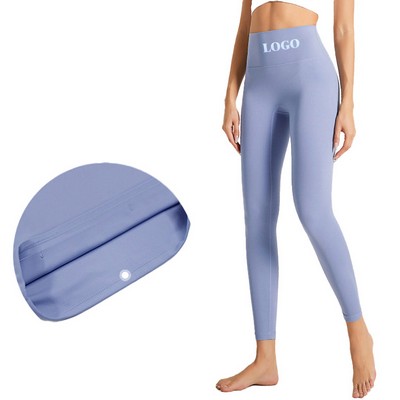 Ultra Soft Lifting Buttocks Elastic Yoga Pants