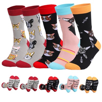 Pure Cotton Mid-Calf Jacquard Socks