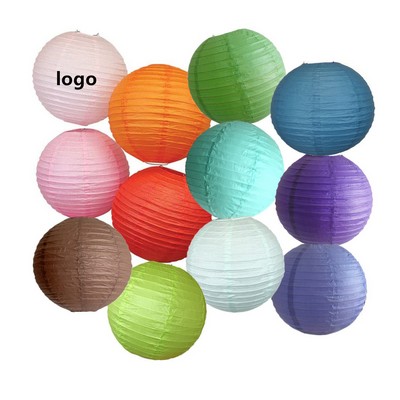 Paper Lantern