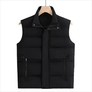 Winter Vest(Ocean)