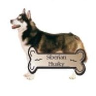 Siberian Husky Dog Lapel Pin