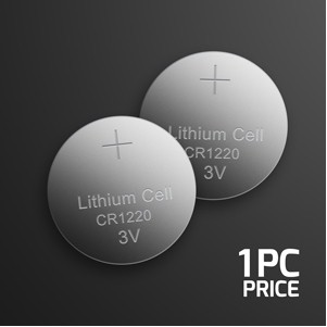 CR1220 Carded Batteries