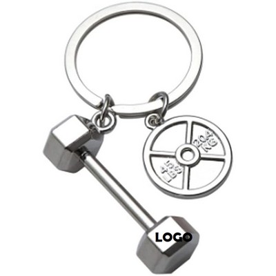 Dumbbell Shaped Keychain