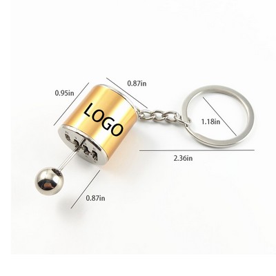 Metal Gear Shift Lever Keychain