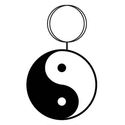 Ying Yang Key Chain w/Clear Mirrored Back (3 Square Inch)