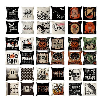 18x18" Halloween Throw Pillow Cover