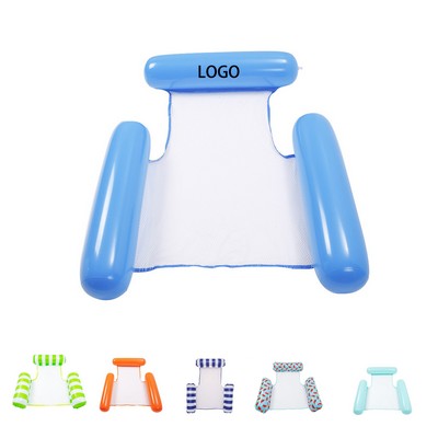 Inflatable Swimming Hammock