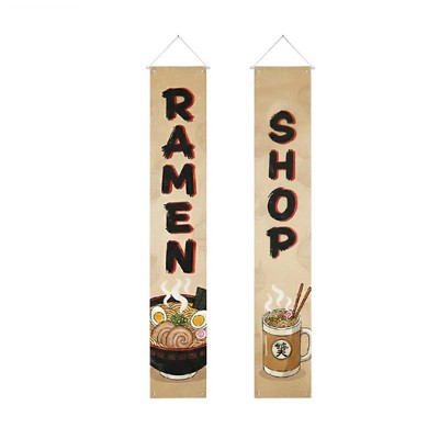 Custom Oxford Fabric Porch Welcome Couplet Set