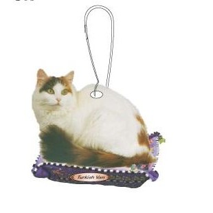 Turkish Van Cat Zipper Pull