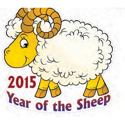 2015 Year of The Sheep Promotional Key Chain w/ Black Back (8 Square Inch)