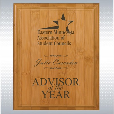 8" x 10" Laser Engraved Bamboo Plaque