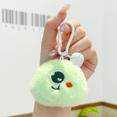 Soft Plush Toy Keychain
