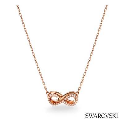 Swarovski® Hyperbola Infinity Pendant