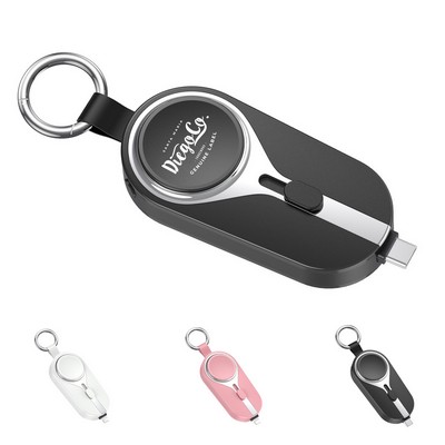 2000mAh Mini Power Bank with Keychain