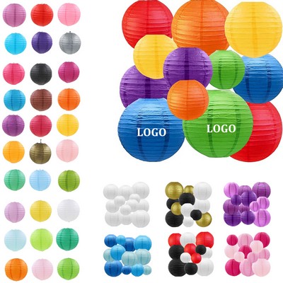 Colorful Paper Lantern