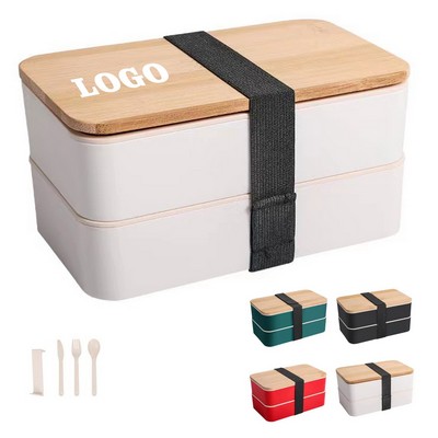 40oz Portable Double-layer Eco-Friendly Lunch Box