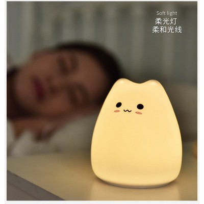 Kitty Light Desk Lamp