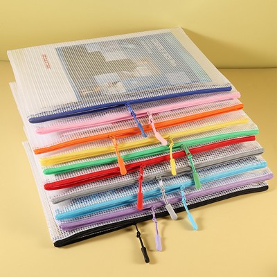 Clear Zippered Pouch - 13.39''