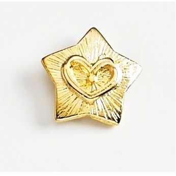 Heart in Star Marken Design Cast Lapel Pin (Up to 5/8")