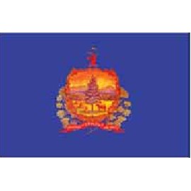 Vermont State Flags (4'x6')