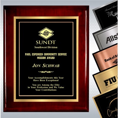 Rosewood Piano Finish Wood Plaque w/Choice of Double Engraved Plate (12" x 15")