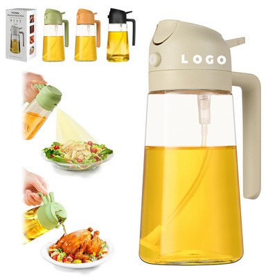 16 oz Olive Oil Dispenser