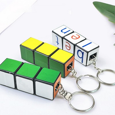 Mini Keychain 1x1 Rubik's Cube
