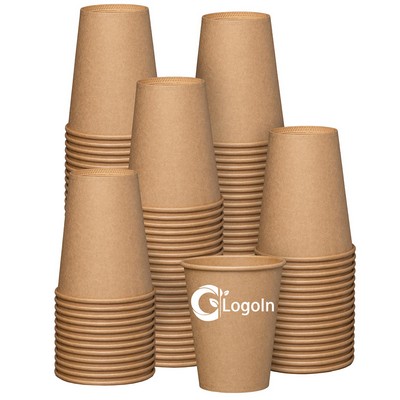 16 oz Kraft Disposable Paper Cup Brown Unbleached - Eco-Friendly