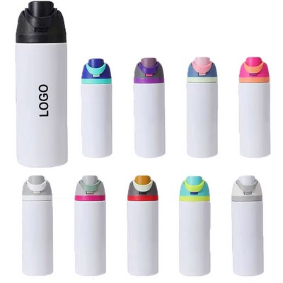 Insulated Handheld Fruit Cup