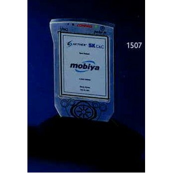 Small Computer on Base Embedment/Award