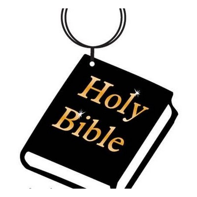 Holy Bible Executive Keychain w/Mirrored Back (3 Square Inch)