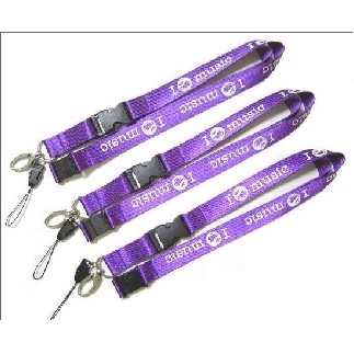 Nylon Breakaway Lanyard (36"x0.75")