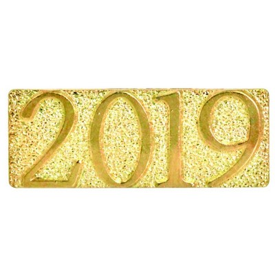 Gold 2019 Metal Chenille Letter Insignia