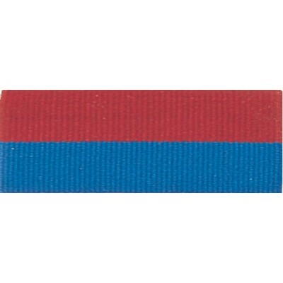 Red/Blue Neck Ribbon w/Snap Clip (1½")