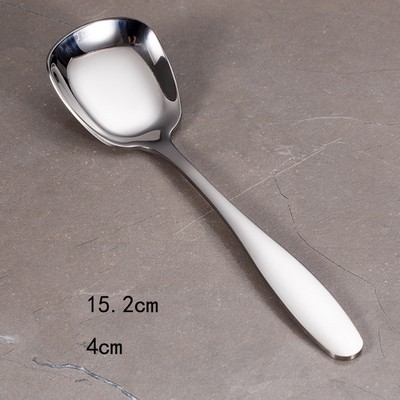 5.98" #S Silver Stainless Steel Ice Cream Spoon Yogurt Spoon 304 Coffee Pudding Spoon