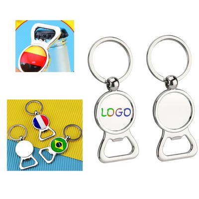 Metal Opener Keychain