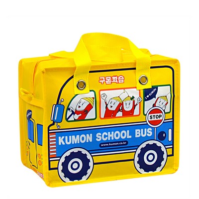 Full-Color Laminated Non-Woven Zipper Custom Tote Bag (9.75"x8"x5")