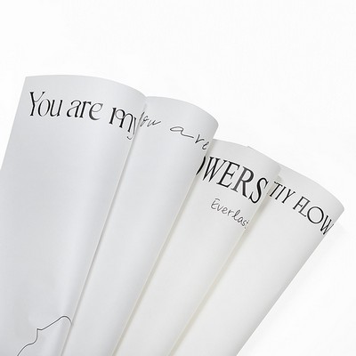 22" x 22" Custom White Kraft Wrapping Paper