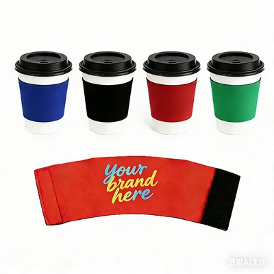 Insulated Cup Sleeve w/ Closure