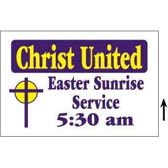 Economy Corrugated Sign w/2 colors 1 Side (18"x12")