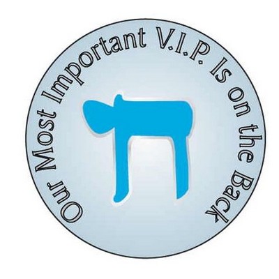 Chai Round Hand Mirror (2½" Diameter)