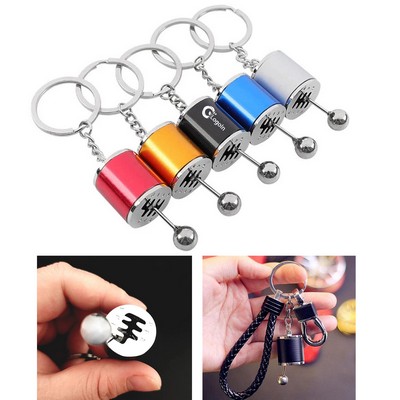 Gear Box Keychain