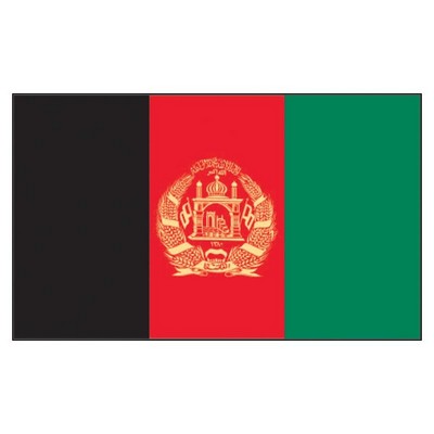 Afghanistan National Flag (5'x8')