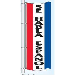 Single Faced Stock Message Interceptor® Drape Flag (Se Habla Espanol)