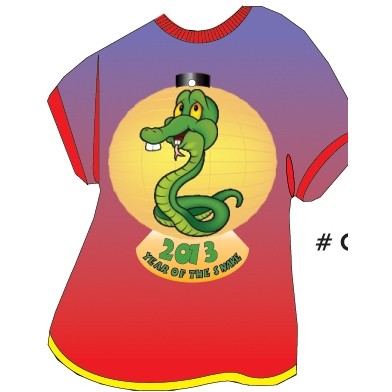 Chinese New Year/Year of The Snake T-Shirt Paper Coaster