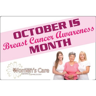 8.25" X 5.5" Kwik-Ship White Removable Digital Print Round Corner Decal