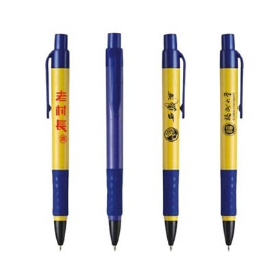 Advertising Pen