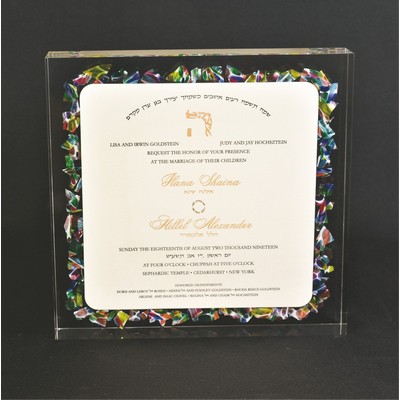 Square Lucite Embedment Award (4 1/2"x4 1/2"x7/8")