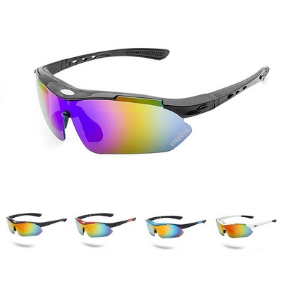 Outdoor Sun Protection Glasses